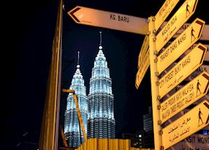 Petronas Towers, KL Petronas Towers, KL