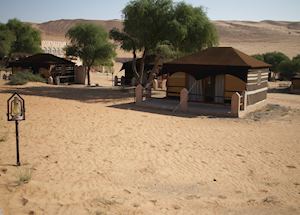 Sheikh Tent at 1000 Nights Camp