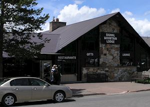 Signal Mountain Lodge, Jackson - Grand Teton National Park Signal Mountain Lodge, Jackson - Grand Teton National Park