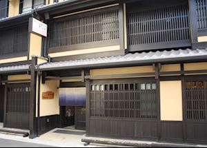 Sakura Ryokan, Kyoto Sakura Ryokan, Kyoto