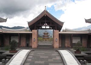 Entrance, Lijiang Banyan Tree Entrance, Lijiang Banyan Tree