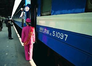 Overnight Train, Beijing