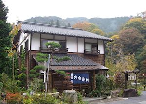 Hanaya Ryokan, Tsumago Hanaya Ryokan, Tsumago