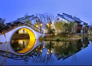 Banyan Tree Hangzhou, Hangzhou Banyan Tree Hangzhou, Hangzhou