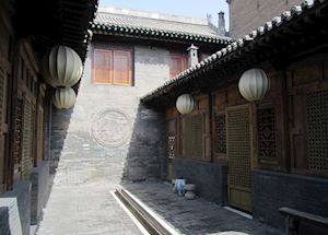 Jing's Residence, Pingyao