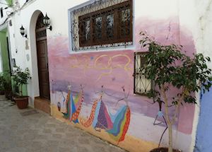 Dar Manara, Asilah