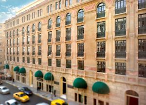 Park Hyatt Istanbul, Maçka Palas, Istanbul