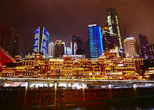 Chongqing skyline