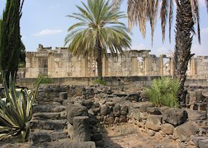 Capernaum, Galilee