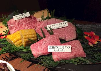 Wagyu beef in Osaka