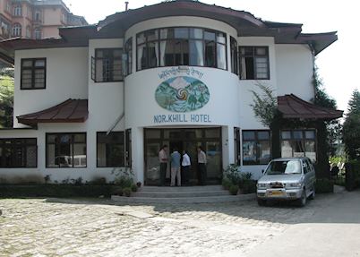 Entrance, Norkhill Guest House
