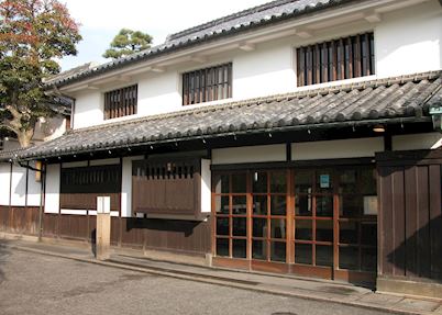 The Ryokan Kurashiki, Kurashiki