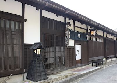 Daikichi entrance