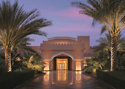 Al Husn, Muscat
