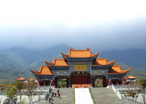 Dali, China Dali, China