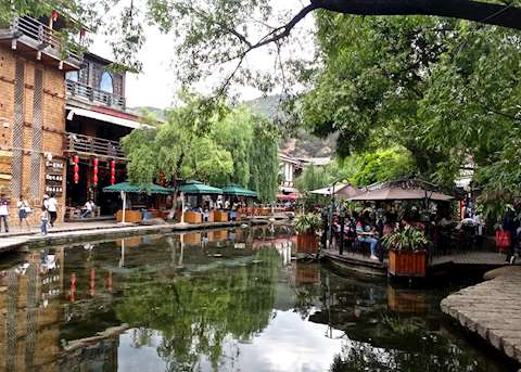 Shuhe Village Shuhe Village