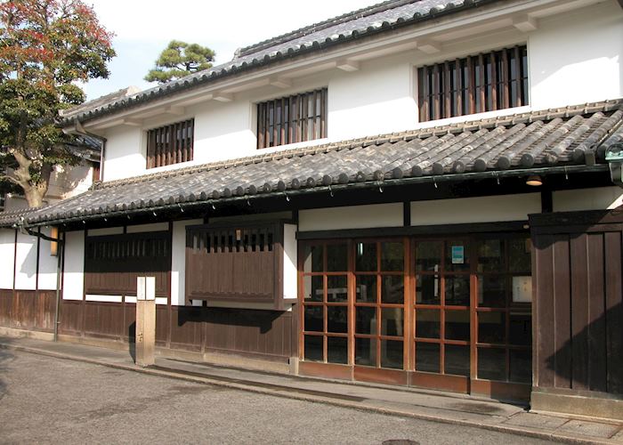 The Ryokan Kurashiki, Kurashiki The Ryokan Kurashiki, Kurashiki