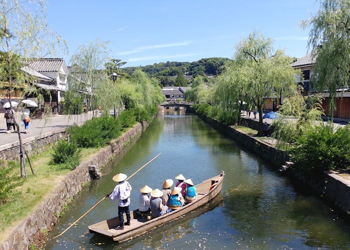 Kurashiki Canal Kurashiki Canal