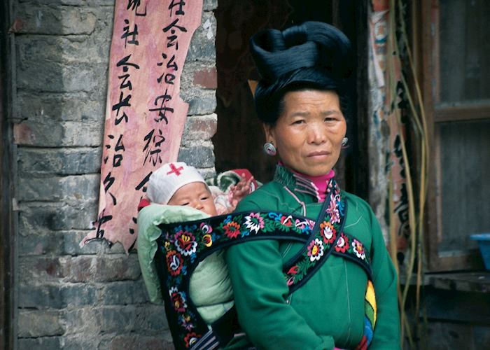 Miao woman, Chengyang