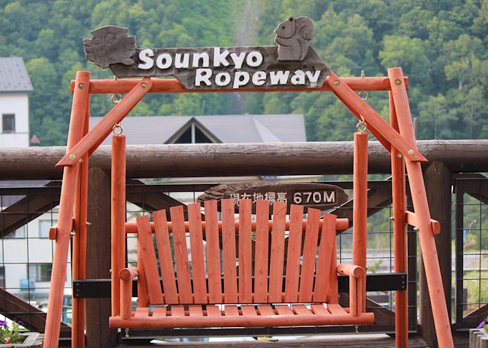 Sounkyo Ropeway