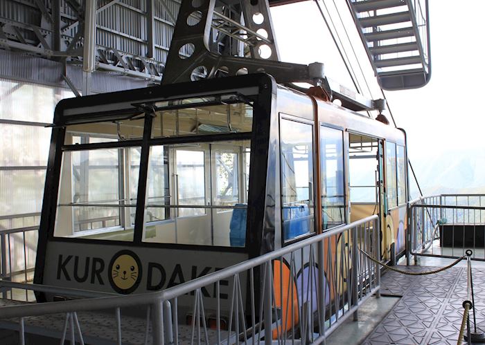Daisetsuzan Ropeway