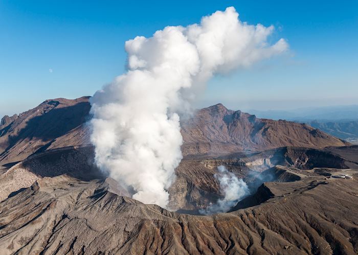 Mount Aso