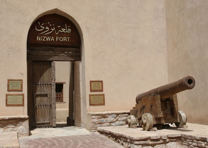Nizwa Fort, Oman