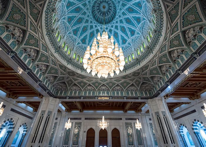 Sultan Qaboos Grand Mosque, Muscat