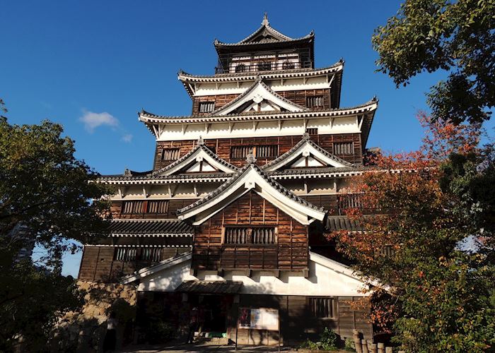 Hiroshima Castle