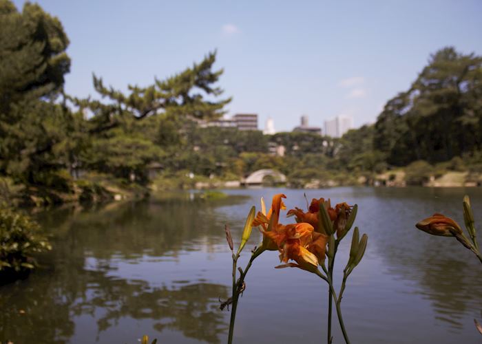 Hiroshima Prefectural Art Museum Gardens, Hiroshima