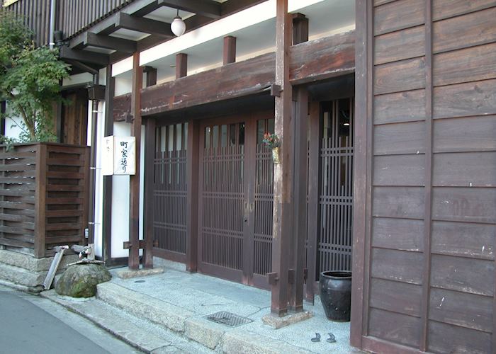 Kawaguchi Minshuku, Front  Entrance