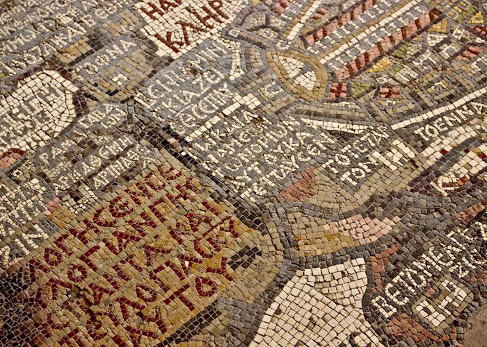 Madaba map floor mosaic, Madaba