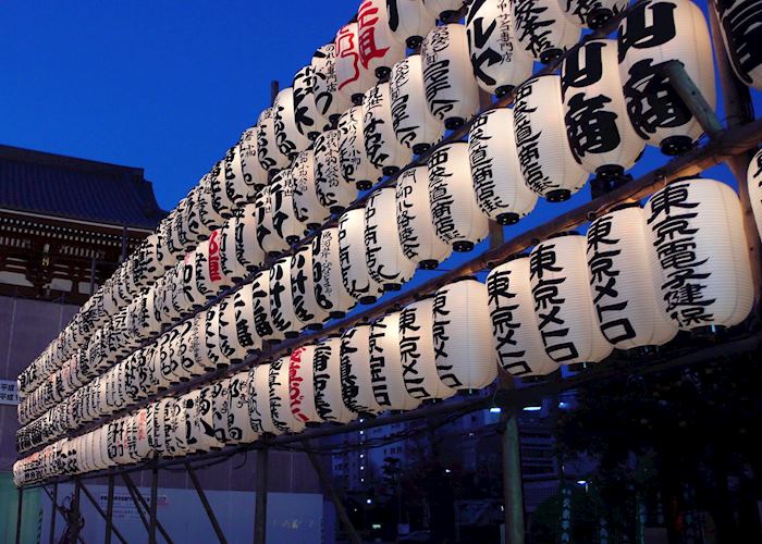 Sponsor's lanterns, Asakusa