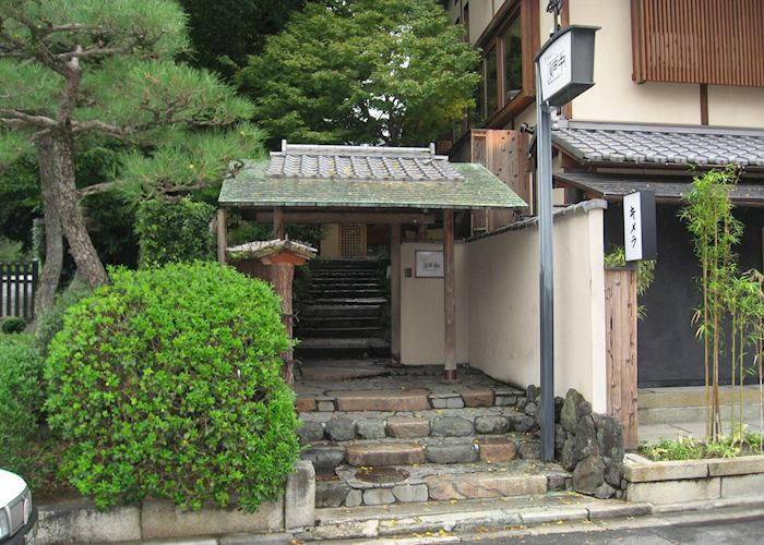 Gion Hatanaka Ryokan, Kyoto