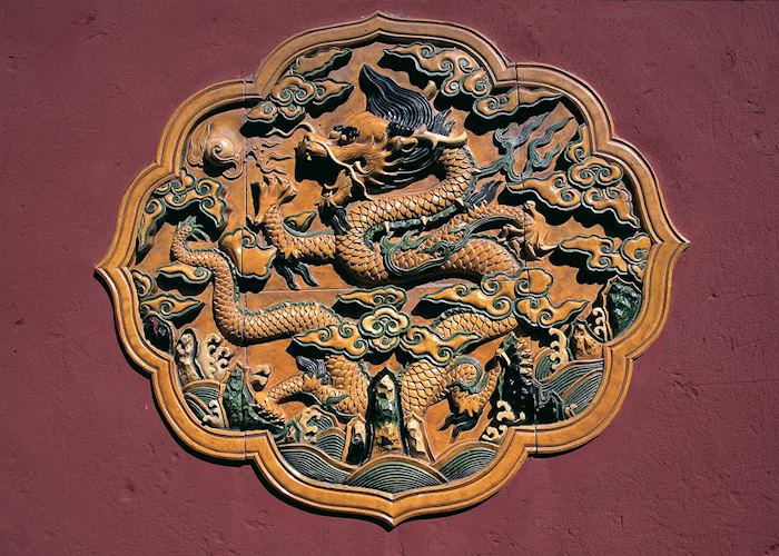 Forbidden City seal, Beijing