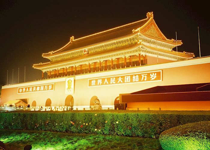 Tiananmen Square, Beijing