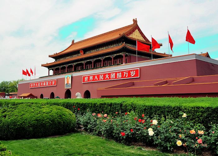 Forbidden City, Beijing