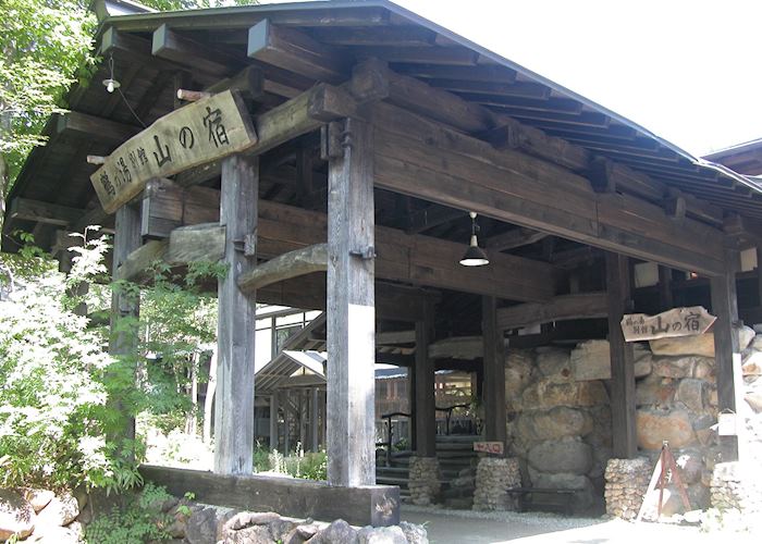 Tsurunoyu Ryokan, Nyuto Onsen