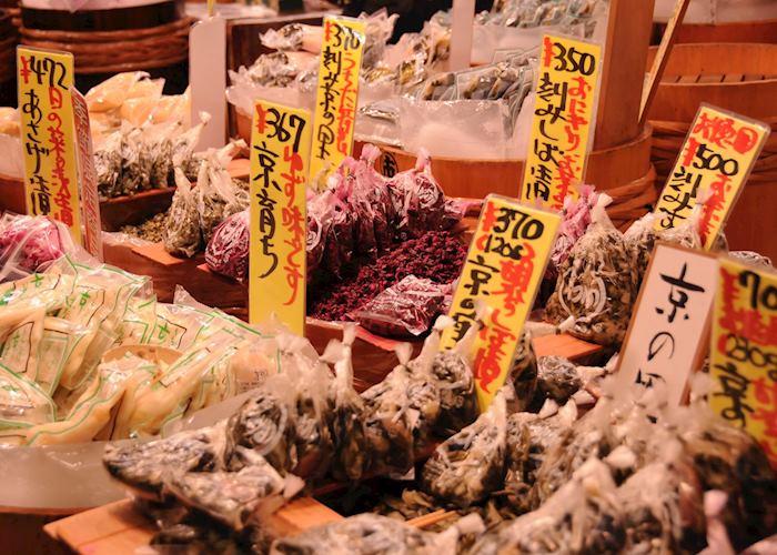 Nishiki market in Kyoto