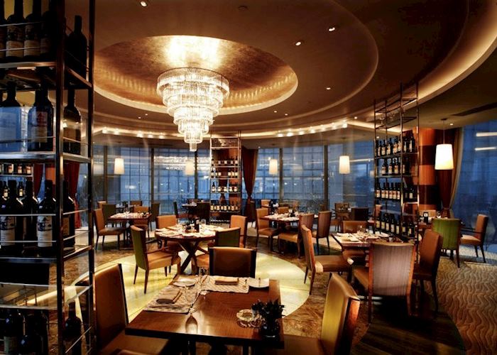 Park Plaza, Beijing