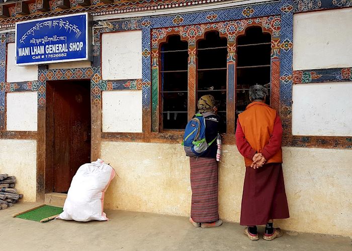 General store Phobjikha village 