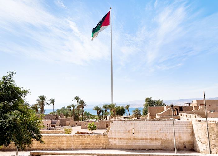 Aqaba Revolt Plaza, Aqaba