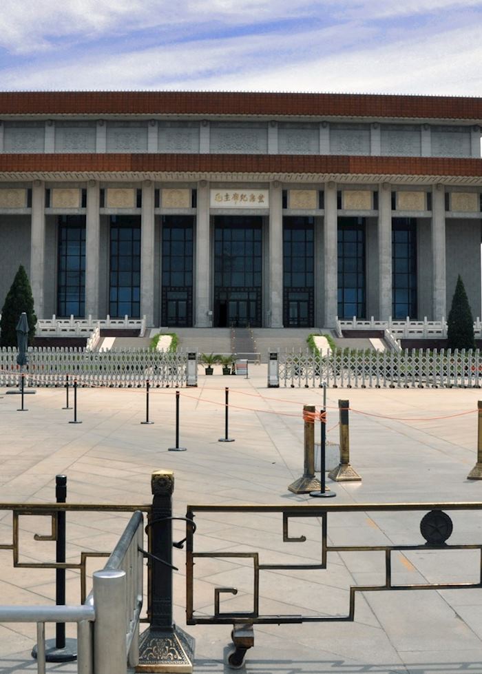 Chairman Mao's Mausoleum, Beijing