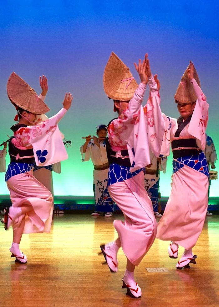 Awa Odori Dance Performance