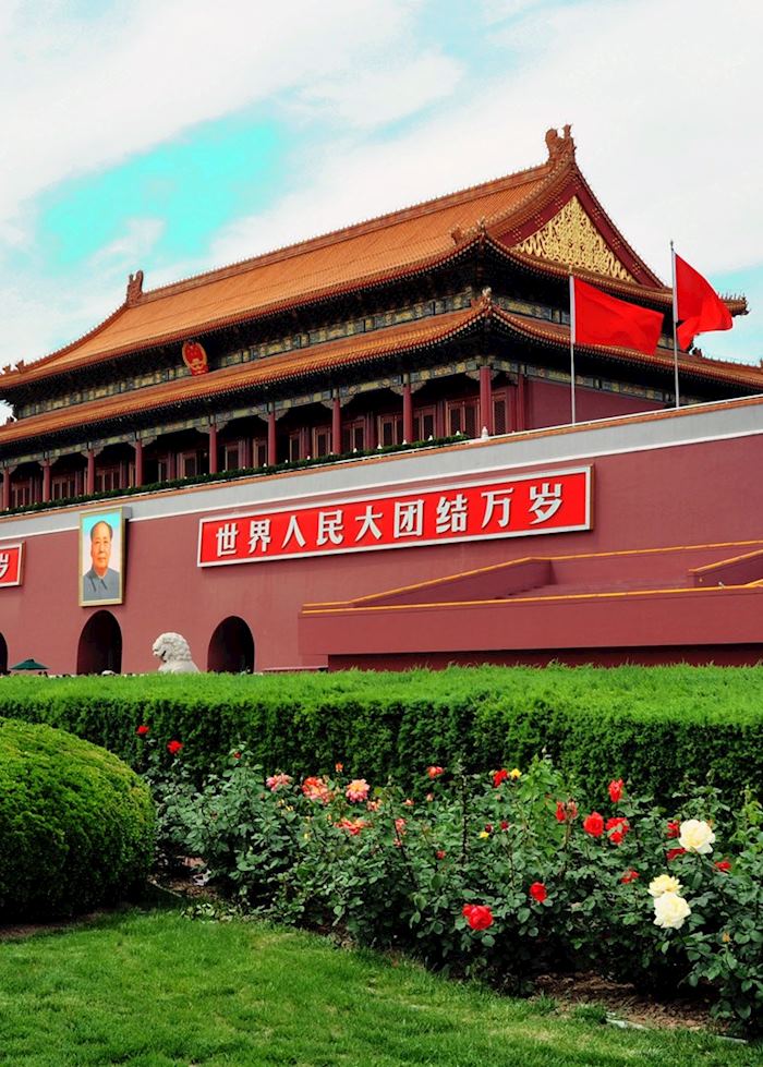 Forbidden City, Beijing