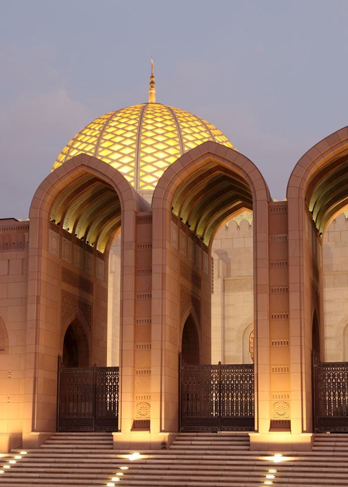 Sultan Qaboos Grand Mosque, Muscat