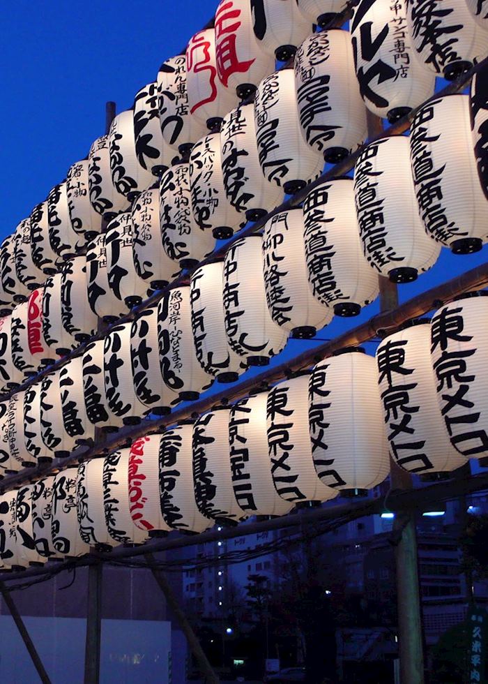 Sponsor's lanterns, Asakusa