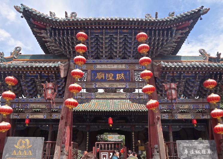 Pingyao