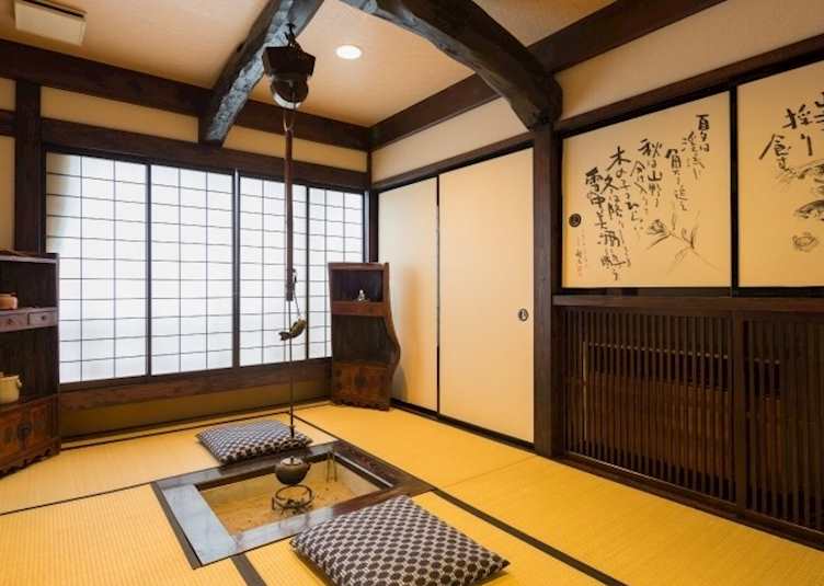 Asunaro Ryokan, Takayama