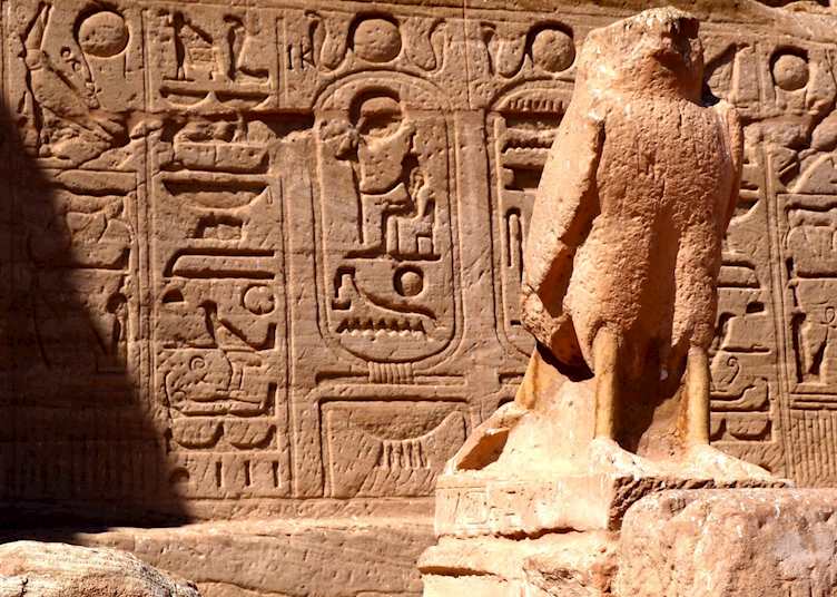 Abu Simbel
